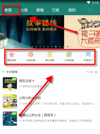 劲爆！马斯克和31岁美女网红秘密生第13娃！月租10万金屋藏娇，孩子妈公开喊话：别不认！