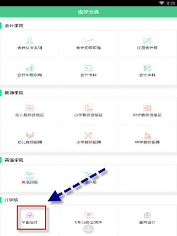 24-25 赛季 NBA 常规赛湖人 104:118 76 人，詹姆斯 8 失误，如何评价这场比赛？