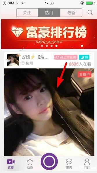 董卿含泪公开孩子生父，苦瞒7年终于憋不住了！难怪当年退出央台