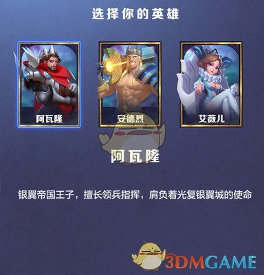 营养专家称冉莹颖儿子靶身高172cm