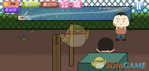 tent（tent是什么意思）