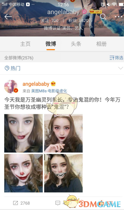 如何看待中国历史研究院称「北京猿人代表的古人类，确是现代中国人祖先」？有科学依据吗？