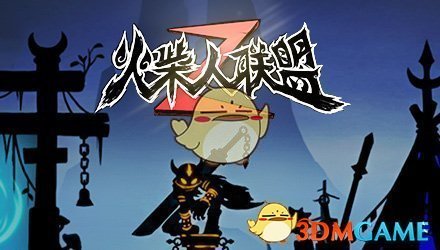 男子突然变丑 下唇比上唇厚一倍