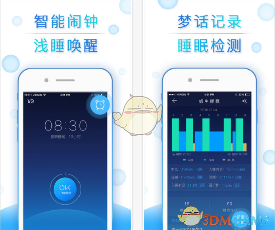 男子提前 20 天退订 1900 元海景房，被扣一半手续费，这合理吗？酒店是否有权扣手续费？有何标准？