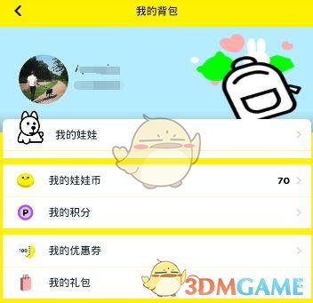收购估值85亿的独角兽“告吹”6天后 汇顶科技年薪800万总裁突然宣布辞职