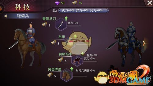 车田正美《圣斗士星矢》有没有比星矢更合适的主角？