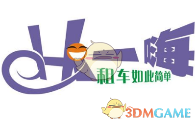 大打出手后 过去一夜印巴都克制了
