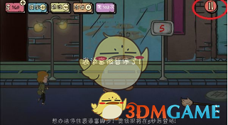 神二十航天员出征前种下一棵胡杨树