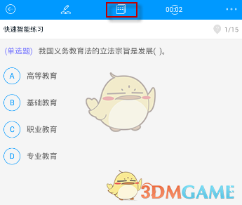 芯片“一分钟涨一次价”，关税风暴引发市场囤货潮