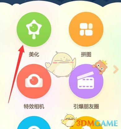美元指数持续走弱！离岸人民币兑美元升破7.23关口，日内涨超200点 刷新去年11月底以来新高