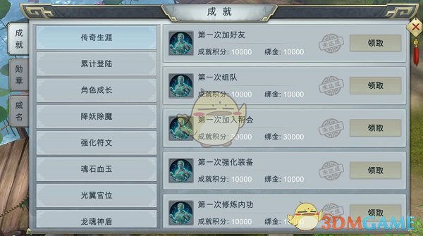 广西大部气象干旱已达特旱级别