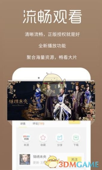 华人飞离巴基斯坦：刚离开导弹就来了