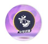 哪吒汽车状告哪吒魔童侵权