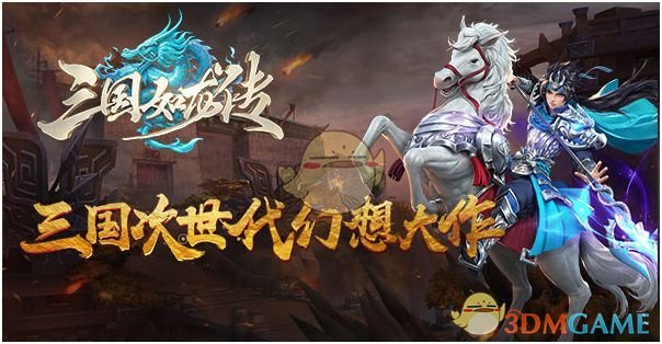 宁艺卓橘发