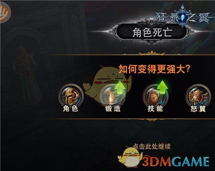 李克勤发与梁伟铿贾一凡凤凰合影
