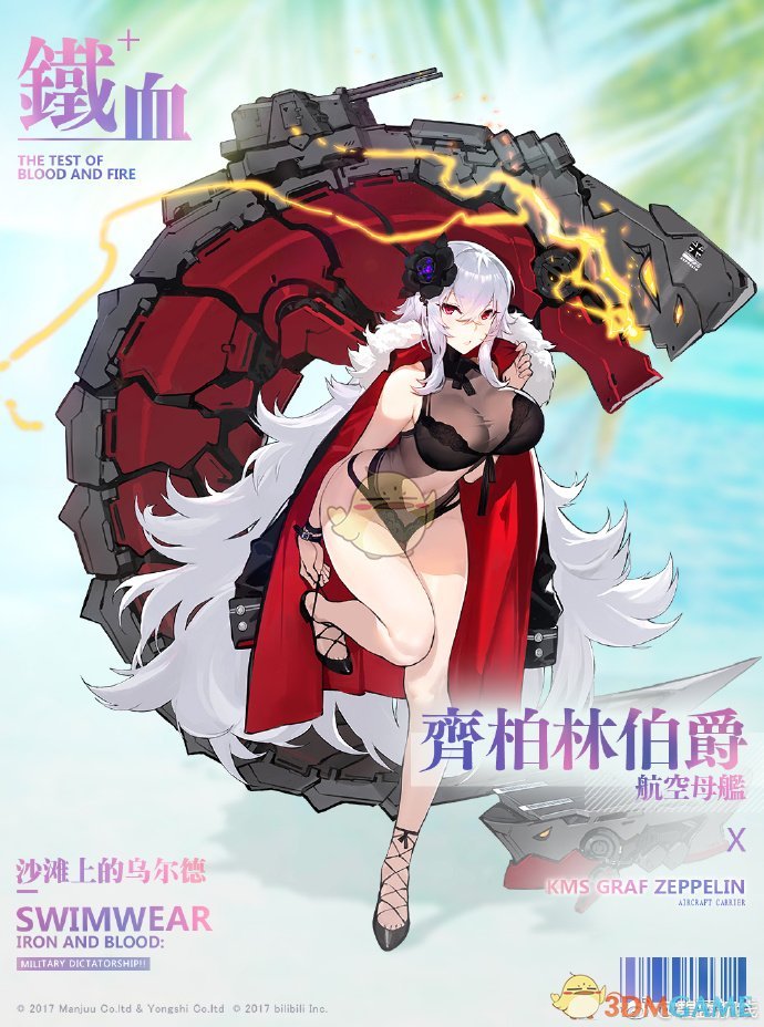 如何评价根据詹姆斯·戴维·万斯同名小说改编的电影《乡下人的悲歌》？