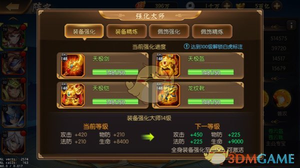 调查显示超 6 成应届毕业生遇到过就业歧视，你遇到过吗？你有没有过成功「反击」职场歧视的经历？