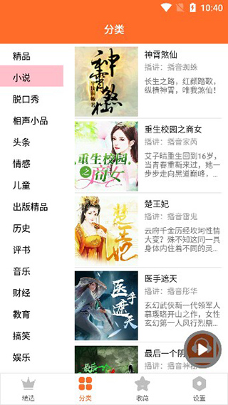 巴基斯坦士兵昼夜不停密集炮轰印度