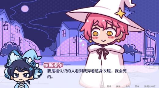 潘功胜：人民银行将加大宏观调控强度