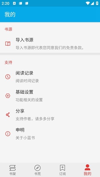 特朗普以为中国会最早请求关税豁免