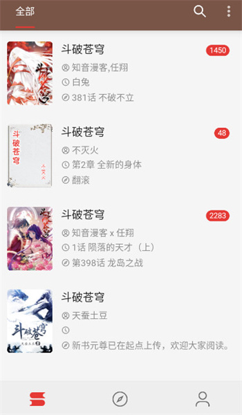 美元兑日元突破144