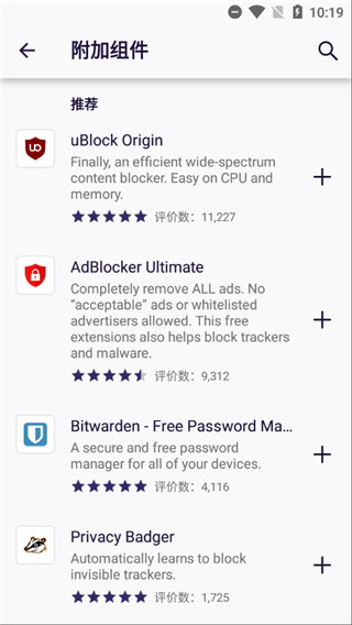 你会为了前程抛弃亲情爱情吗