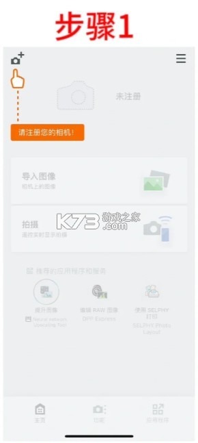 《三角洲行动》「全面战场」的加分规则是不是太奇怪了？