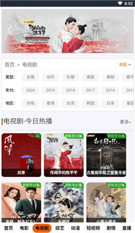职场上聪明人发展更快，还是踏实更容易升职加薪？