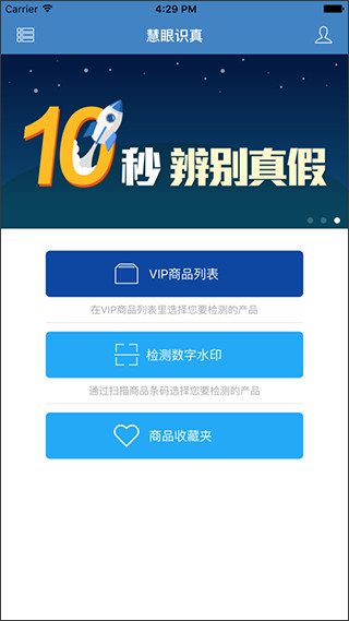 打工人周末放松养肤方式