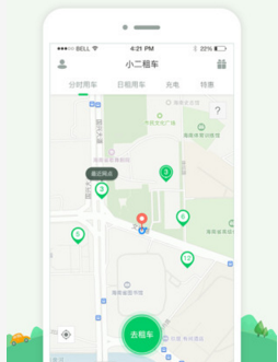 媒体：张勇卸任哪吒汽车CEO