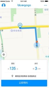 火影忍者侠隐兜全技能爆料