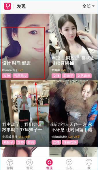 特朗普上任首日问驻韩美军：“金正恩怎么样？”