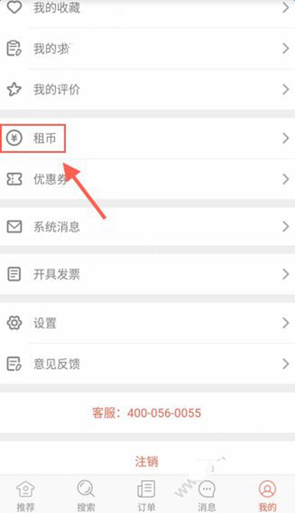 王楚钦采访名场面看一次乐一次