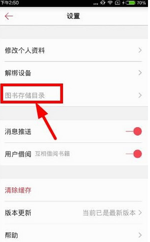 今年一季度全国结婚登记181万对