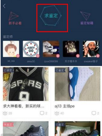 边城里的翠翠宛若在眼前