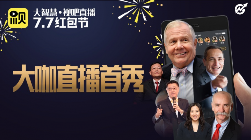 如何评价漫改韩剧《善意的竞争》？