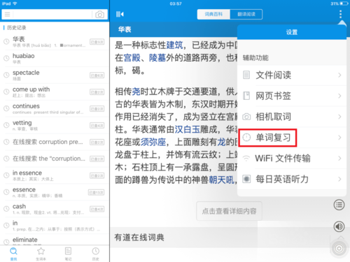 央行宣布降准、降息、降公积金利率！如何看待这一次调整？