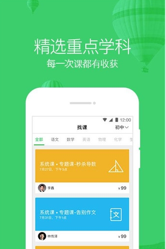 “我不允许任何人对中国动武！”他的名字被国家隐藏了28年，让世界看到了中国脊梁
