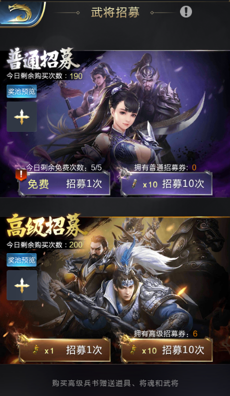 鹿晗分享伴手礼