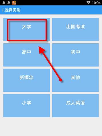 面试中被问「你还有什么问题要问我们」这类经典提问，哪些方向能体现自己「有思考」？