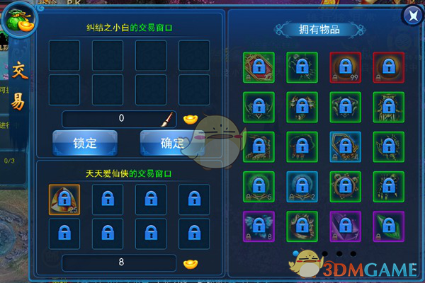 鸿蒙电脑拿什么和Windows竞争
