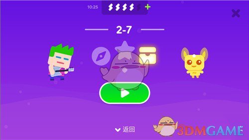 翻船事故最后1名失联人员被找到