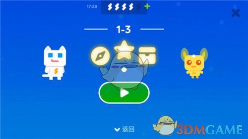 迪丽热巴告了温如也