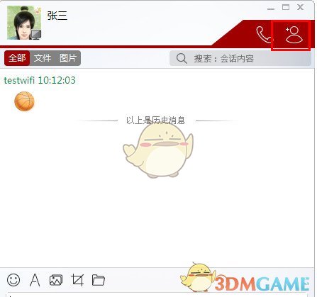 别被今天A股的“冲高回落”吓到