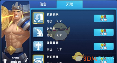 今年有哪些防晒霜好用，值得回购？