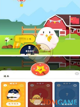 美国 20 款主流电动车低温续航测试：里程平均减少 20%，搭载热泵更具优势