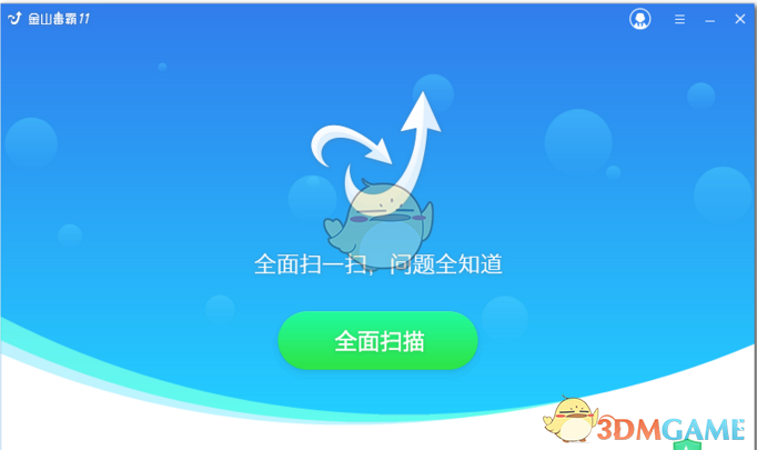 马龙偶尔好奇乒乓球想对自己说啥
