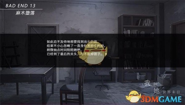 陈德容《浪姐》四公肉眼可见的进步