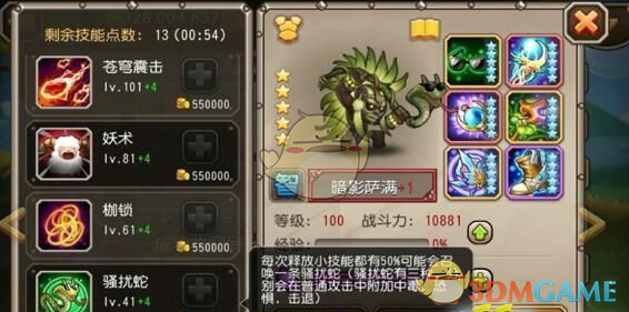 为什么姬姓诸侯国都不说自己是文王武王的后代？