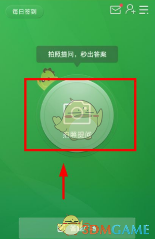 酒店痛房